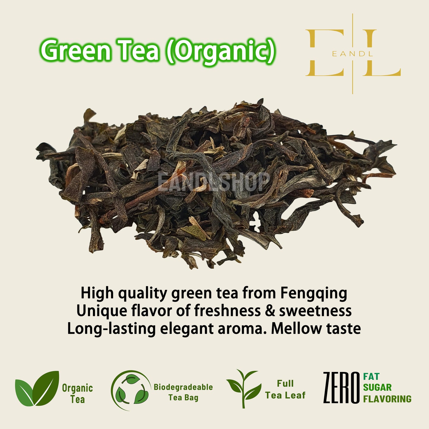 Alpine Ancient Tree Green Tea (Organic Full Tea Leaf - Yunnan)