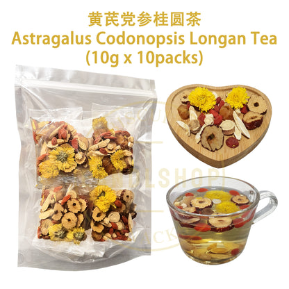Astragalus Codonopsis Longan Tea. Old-school biscuits, modern snacks (chips, crackers), cakes, gummies, plums, dried fruits, nuts, herbal tea – available at www.EANDLSHOP.com