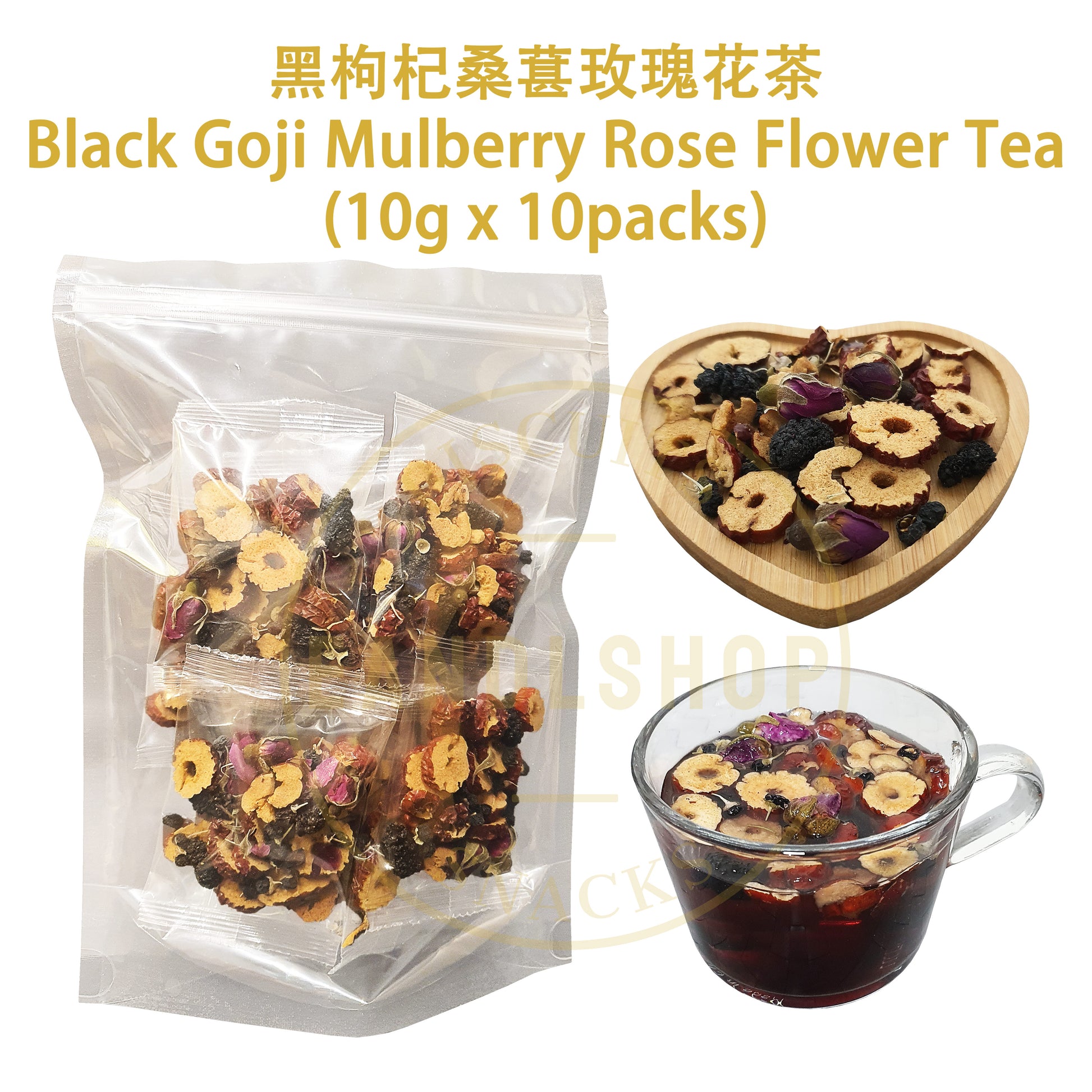 Black Goji Mulberry Rose FlowerTea.Old-school biscuits, modern snacks (chips, crackers), cakes, gummies, plums, dried fruits, nuts, herbal tea – available at www.EANDLSHOP.com