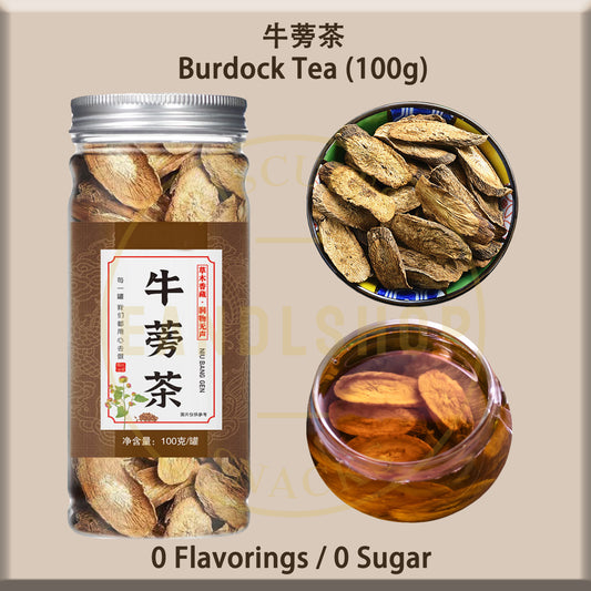 Burdock (Bottle Tea)