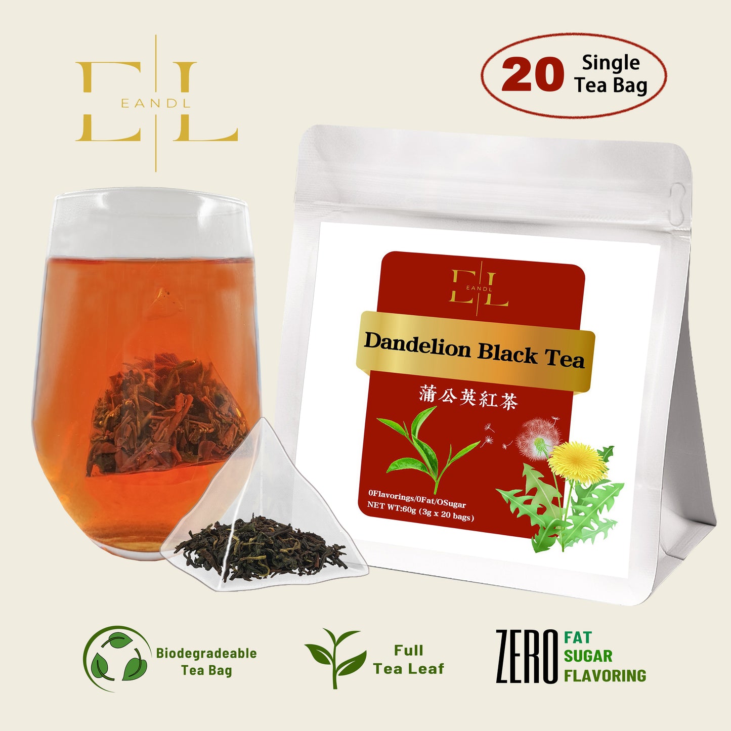 Dandelion Black Tea (Full Tea Leaf, Yunnan)