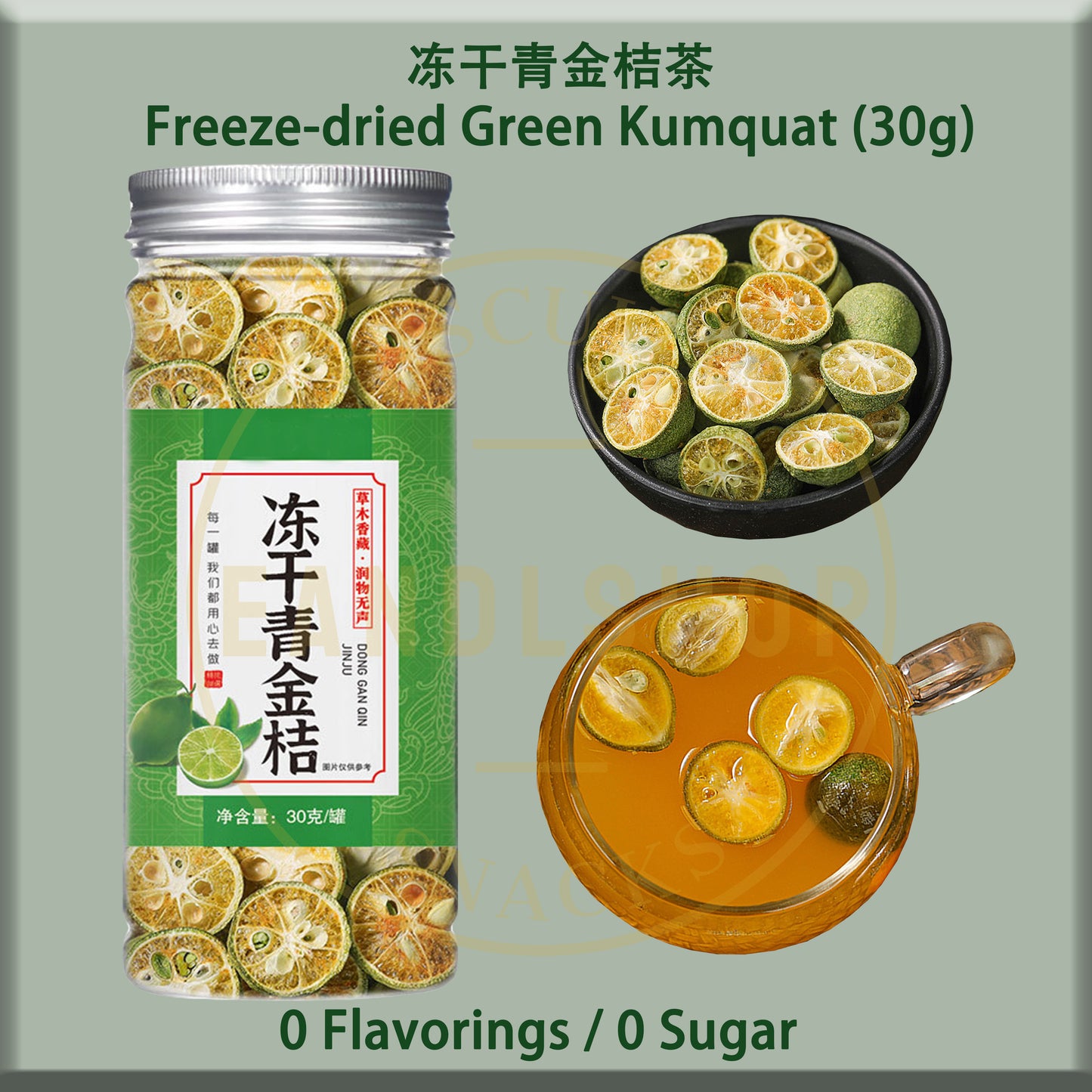 Freeze-dried Green Kumquat (Bottle Tea)