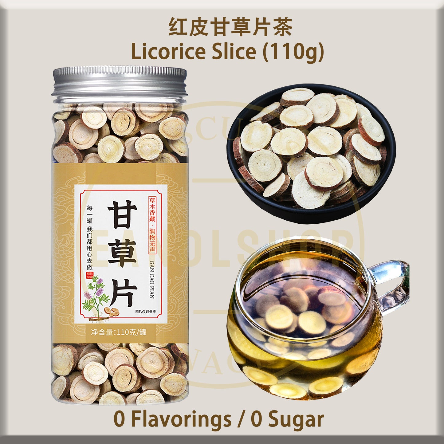 Licorice Slice (Bottle Tea)