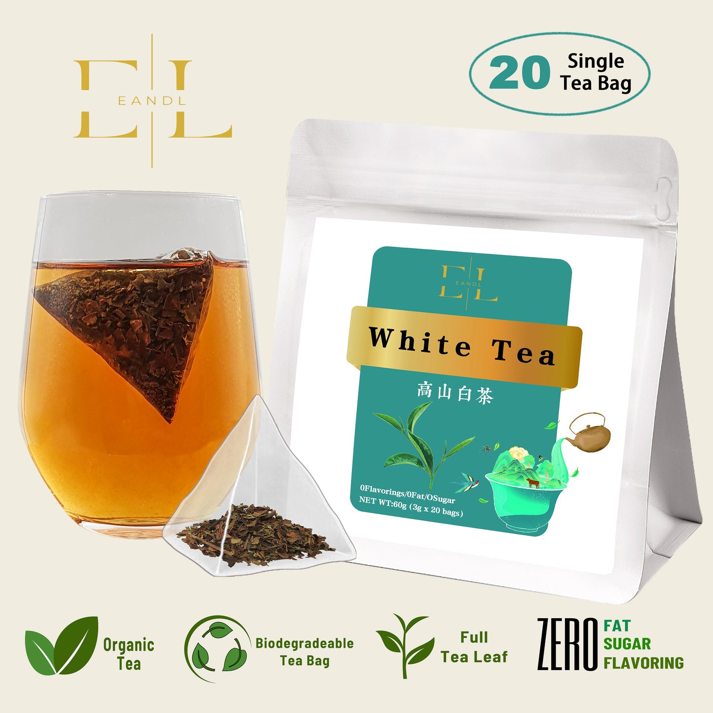 Lincang Alpine White Tea (Organic Full Tea Leaf - Yunnan)