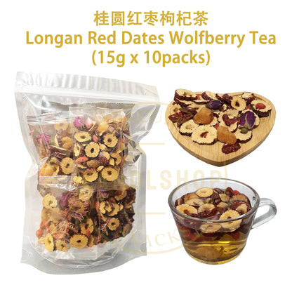 Longan Red Dates Wolfberry Tea. Old-school biscuits, modern snacks (chips, crackers), cakes, gummies, plums, dried fruits, nuts, herbal tea – available at www.EANDLSHOP.com