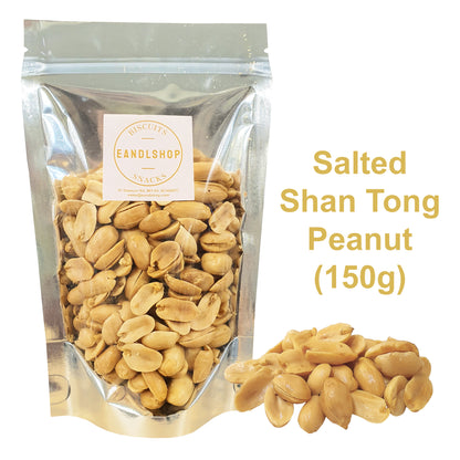 Shan Tong Peanut. Old-school biscuits, modern snacks (chips, crackers), cakes, gummies, plums, dried fruits, nuts, herbal tea – available at www.EANDLSHOP.com