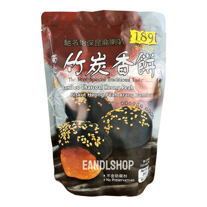 189 Bamboo Charcoal Heong Peah. Old-school biscuits, modern snacks (chips, crackers), cakes, gummies, plums, dried fruits, nuts, herbal tea – available at www.EANDLSHOP.com