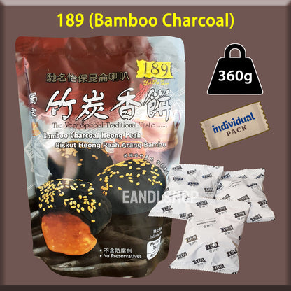 189 Bamboo Charcoal Heong Peah