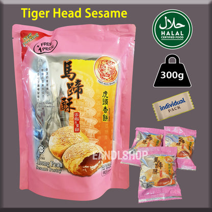 Tiger Head Brand Heong Peah