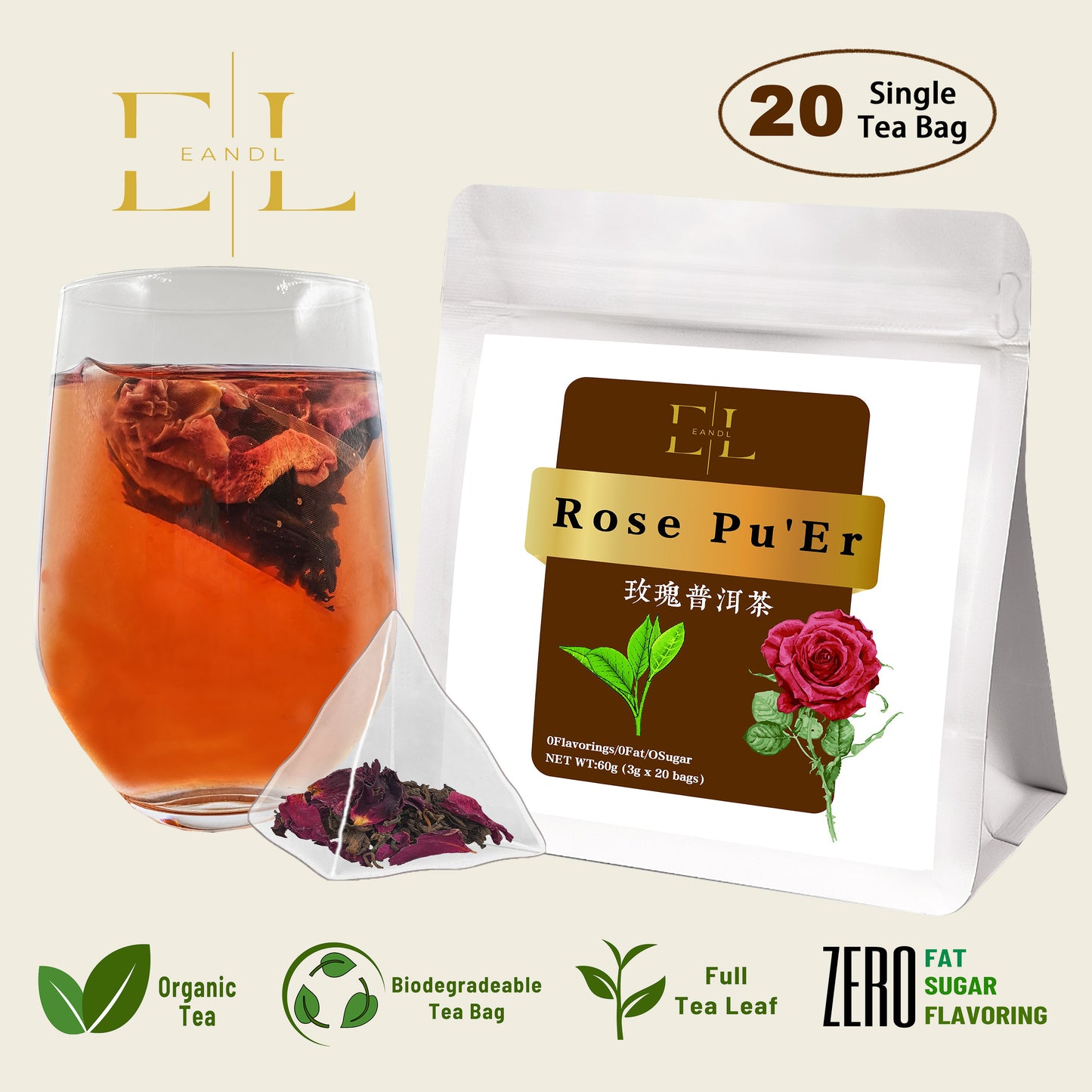 Rose Pu Er Tea (Organic Full Tea Leaf - Yunnan)