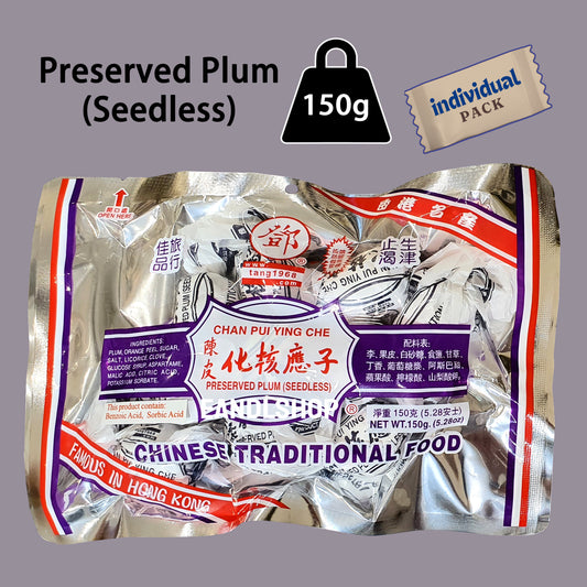 Preserved Plum (Seedless Chan Pui Ying Che)