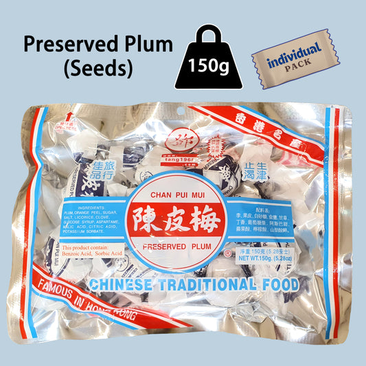 Preserved Plum (with seed) (Chan Pui Mui)