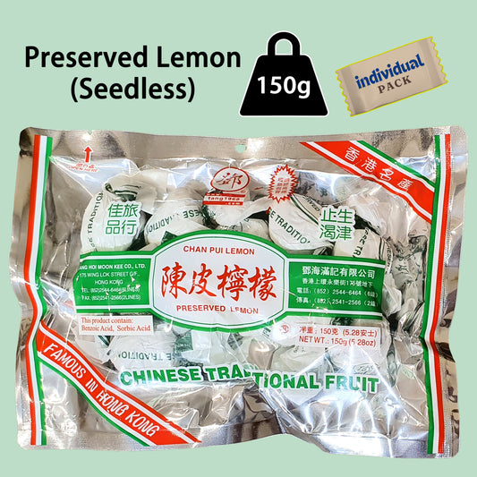 Preserved Lemon (Seedless Chan Pui Lemon)