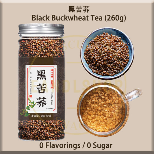 Black Buckwheat (Bottle Tea)