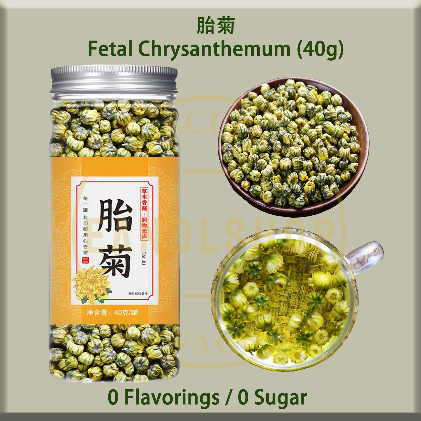 Chrysanthemum Buds (Bottle Tea)