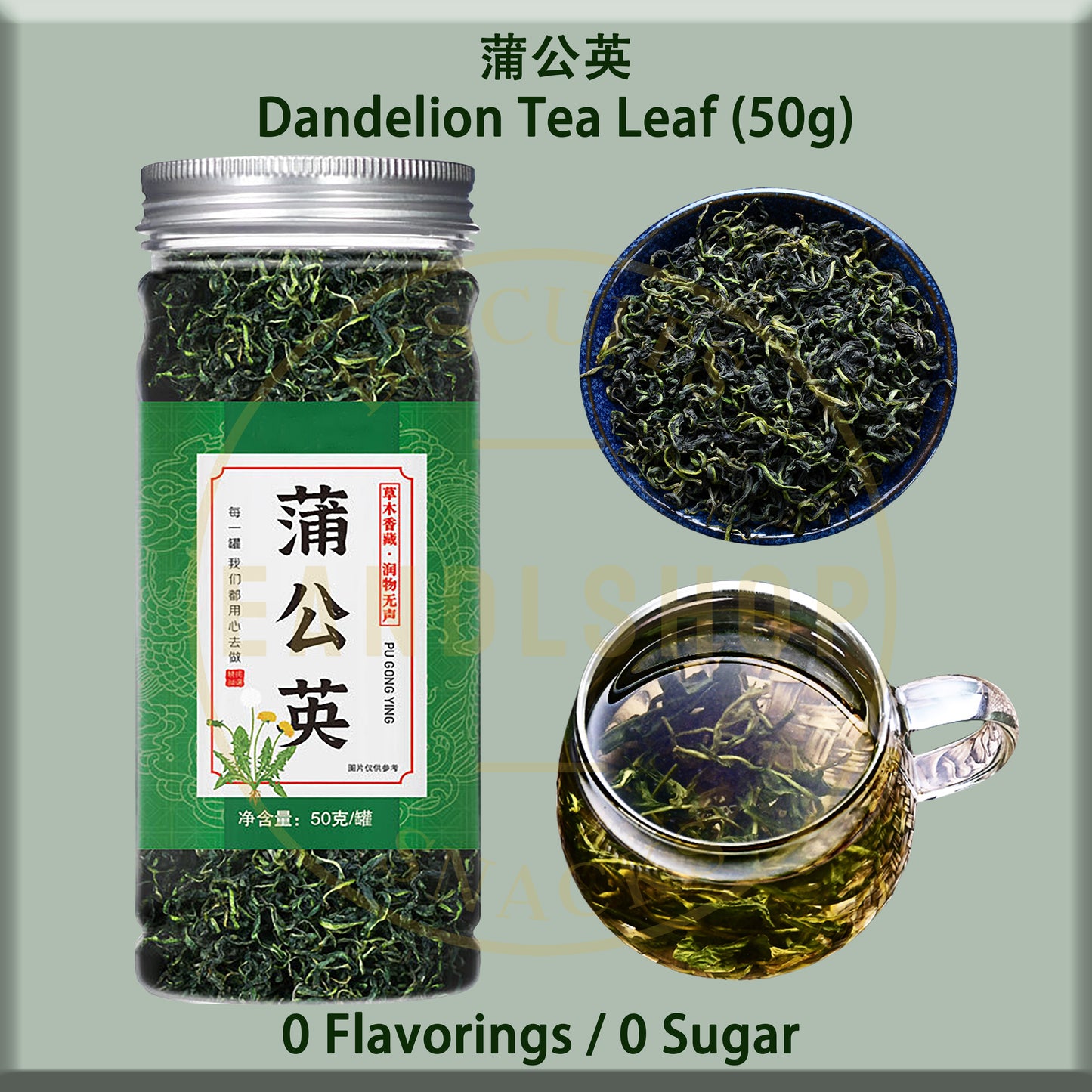 Dandelion Tea Leaf (Bottle Tea)