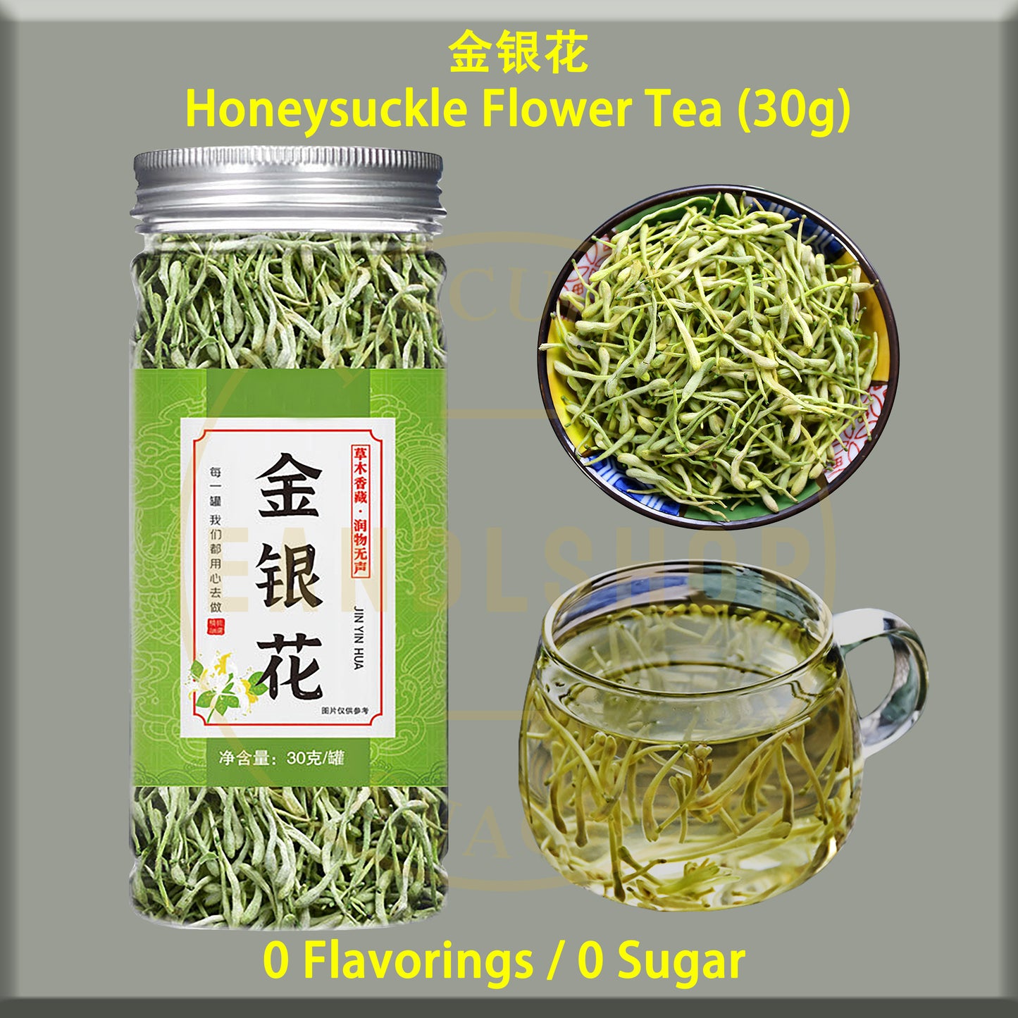 Honeysuckle Flower (Bottle Tea)