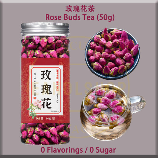 Rose Buds (Bottle Tea)