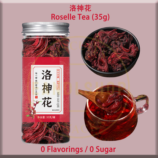 Roselle (Bottle Tea)