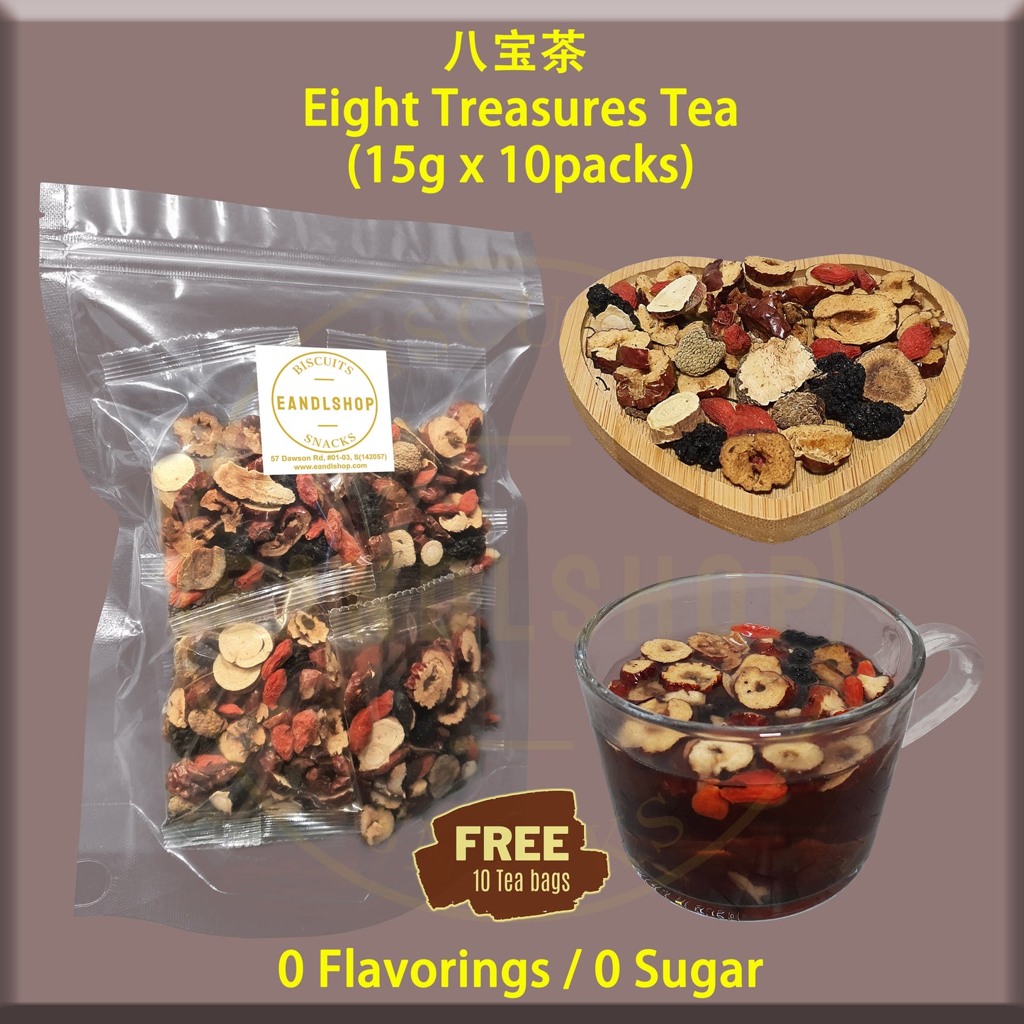 Flower Tea (Eight Treasure)