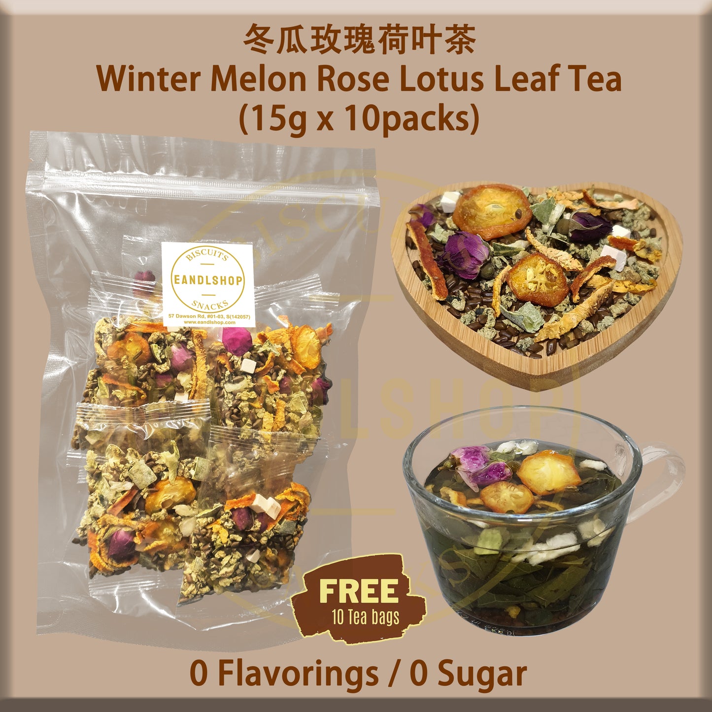 Flower Tea (Winter Melon Rose Lotus Leaf)