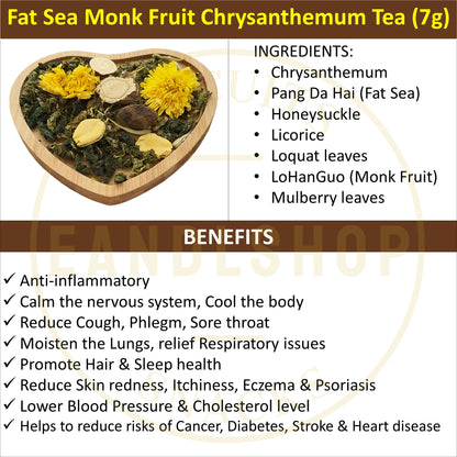 Flower Tea (Fat Sea Monk Fruit Chrysanthemum)