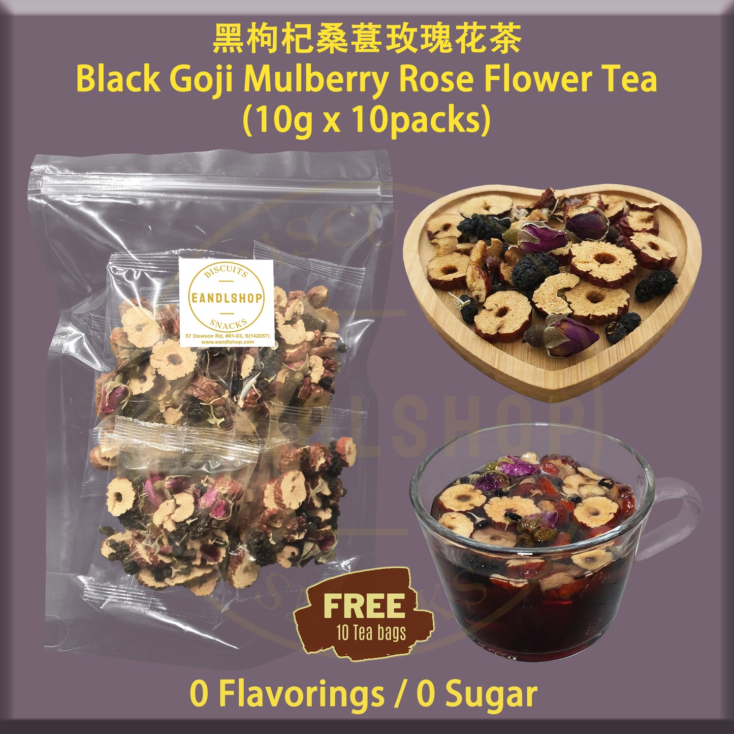 Flower Tea (Black Goji Mulberry Rose)