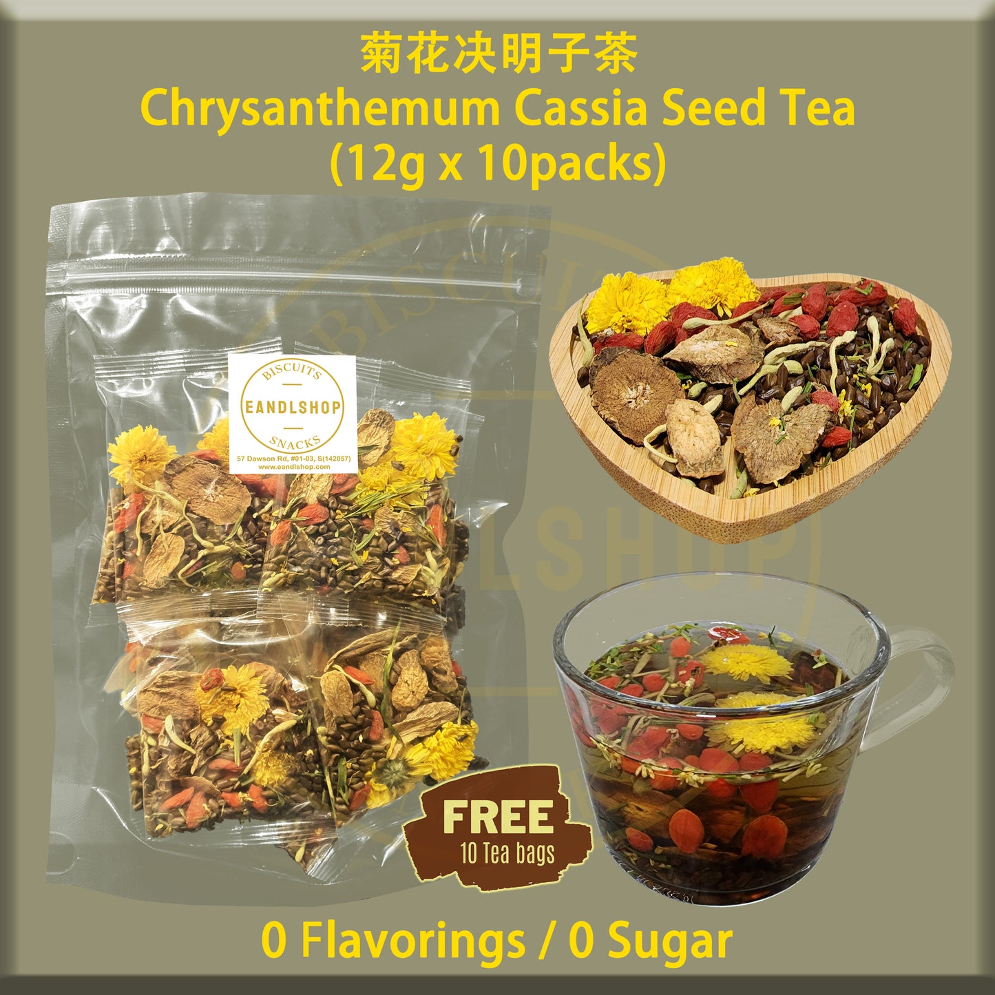 Flower Tea (Chrysanthemum Cassia Seed)