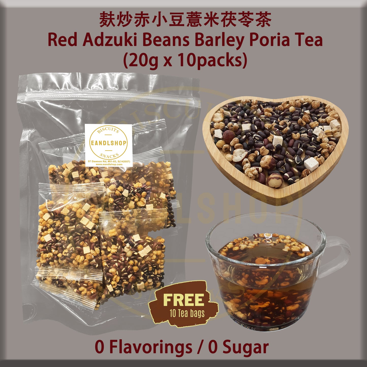 Flower Tea (Adzuki Red Beans Barley Poria)