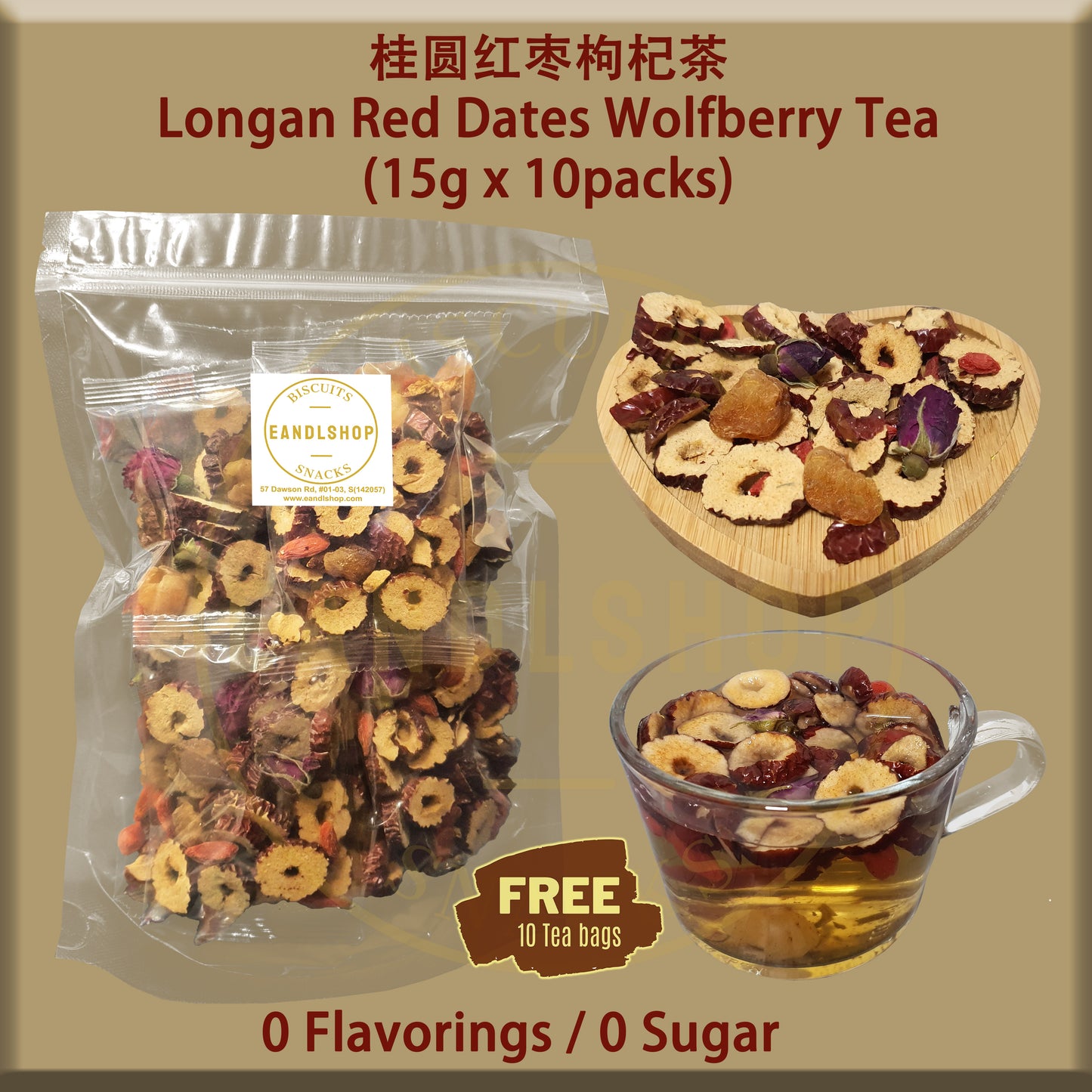 Flower Tea (Longan Red Dates Wolfberry)