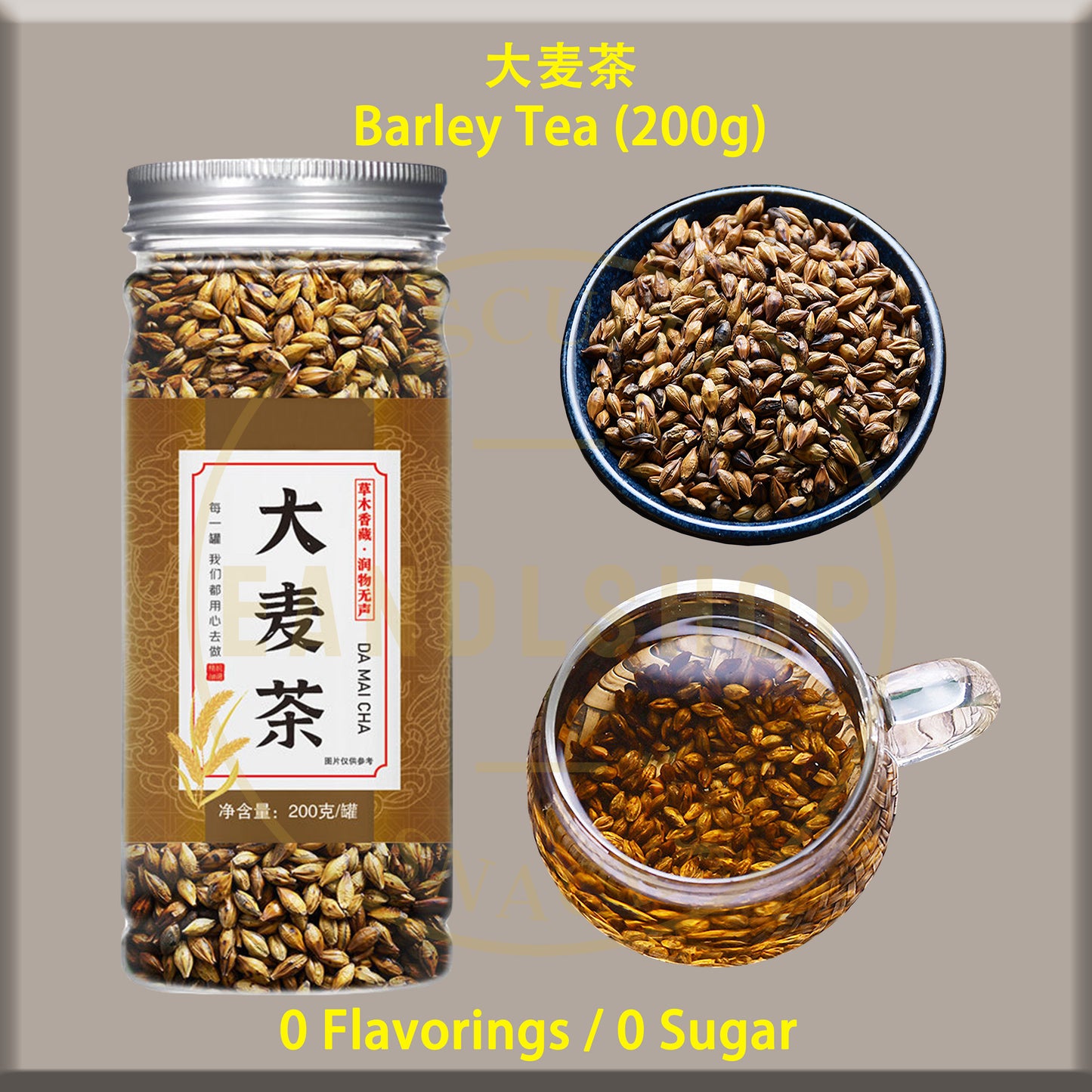 Barley Tea (Bottle Tea)