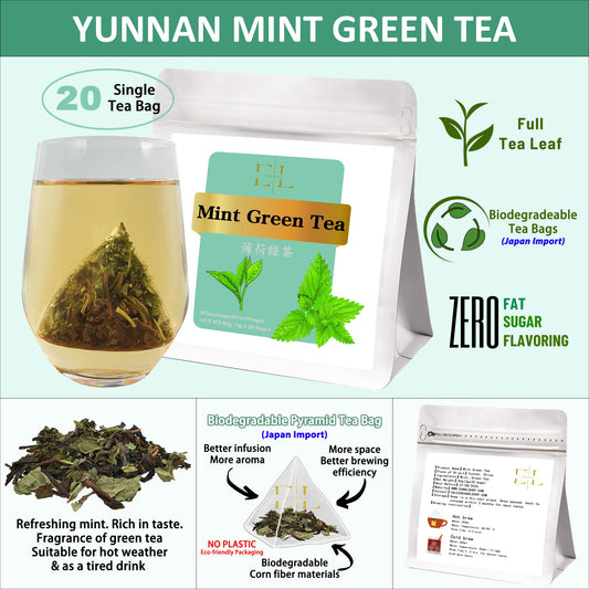 Mint Green Tea (Full Tea Leaf, Yunnan)