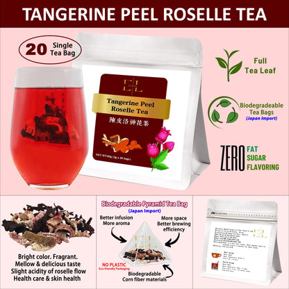 Tangerine Peel Roselle Tea (Yunnan, Full Tea Leaf)