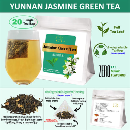 Jasmine Green Tea (Full Tea Leaf, Yunnan)