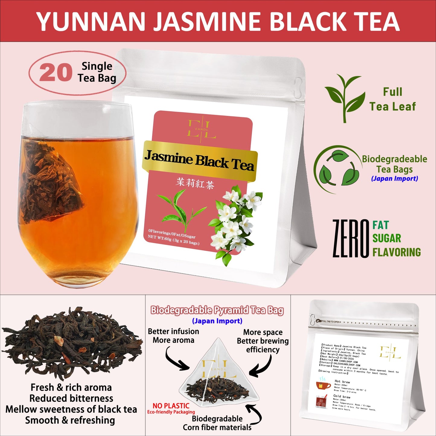 Jasmine Black Tea (Full Tea Leaf, Yunnan)