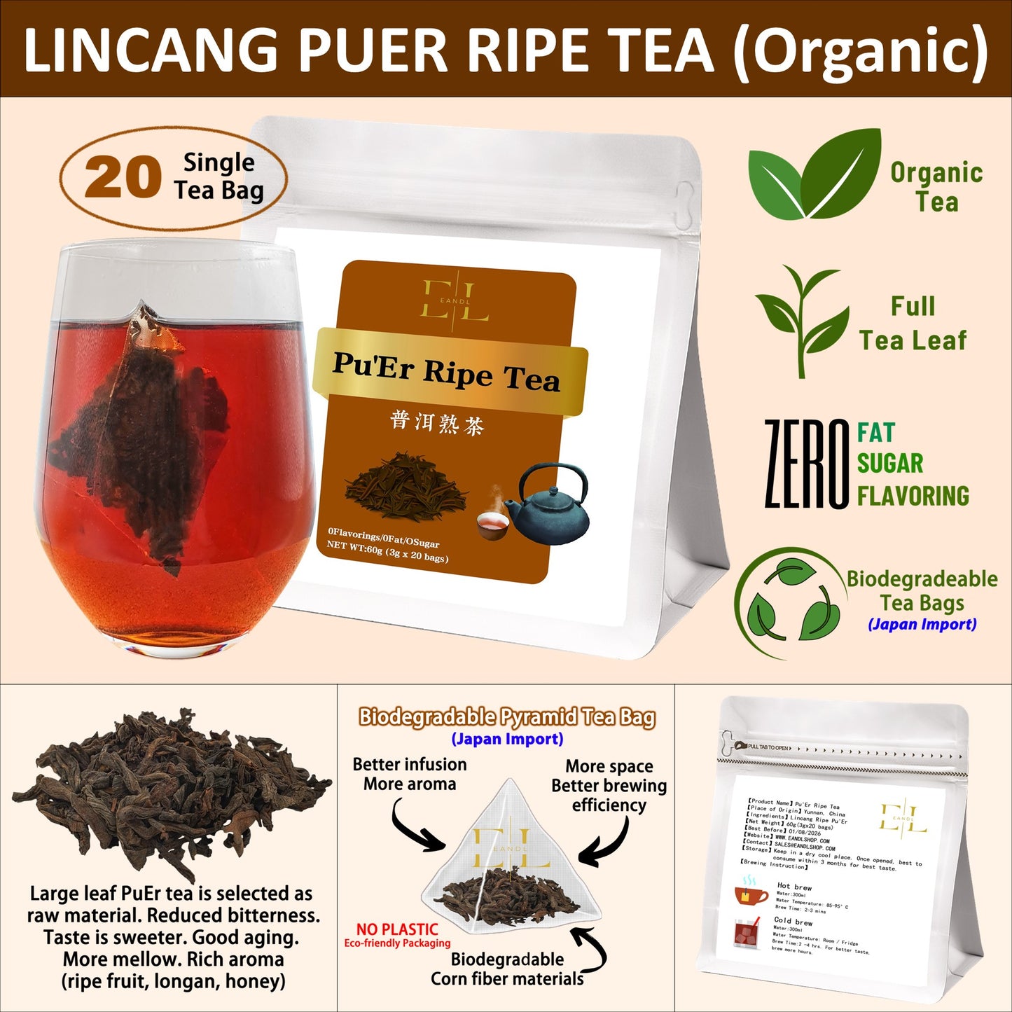 Lincang Pu Er Ripe Tea (Organic Full Tea Leaf - Yunnan)