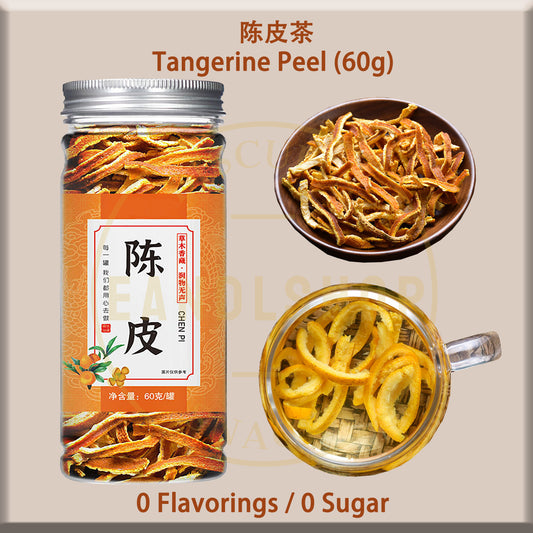 Dried Tangerine Peel (Bottle Tea)