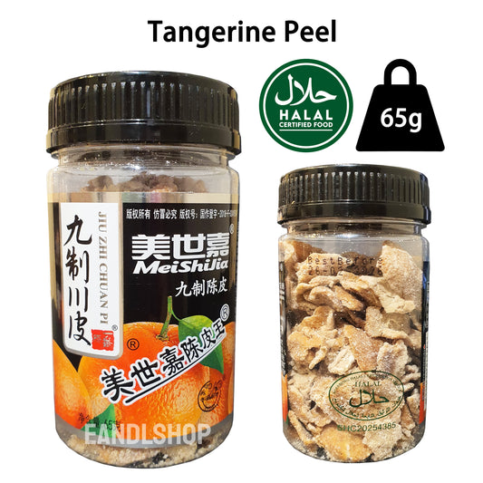 Tangerine Peel.Old-school biscuits, modern snacks (chips, crackers), cakes, gummies, plums, dried fruits, nuts, herbal tea – available at www.EANDLSHOP.com