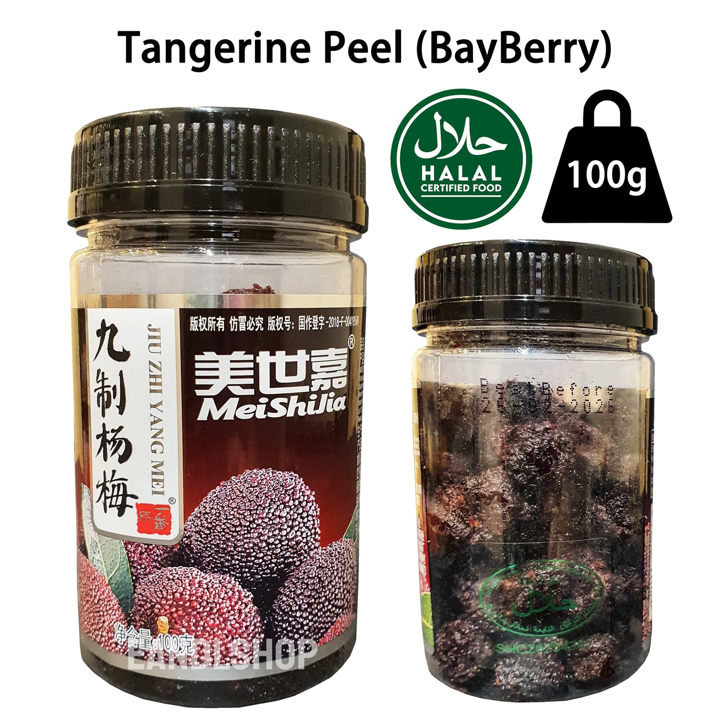 Tangerine Peel BayBerry.Old-school biscuits, modern snacks (chips, crackers), cakes, gummies, plums, dried fruits, nuts, herbal tea – available at www.EANDLSHOP.com