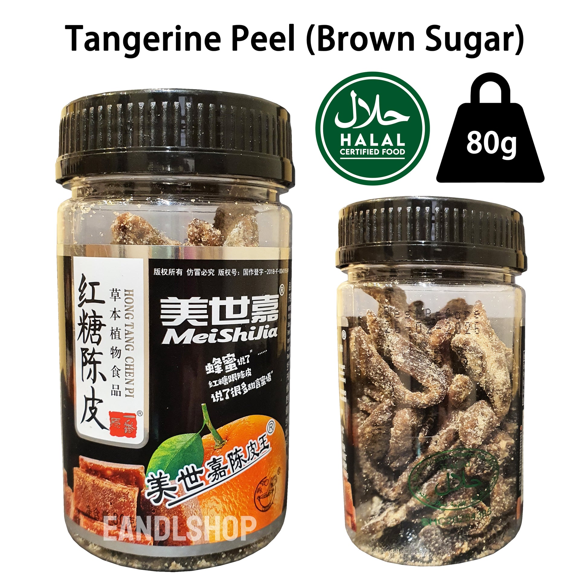 Tangerine Peel Brown Sugar. Old-school biscuits, modern snacks (chips, crackers), cakes, gummies, plums, dried fruits, nuts, herbal tea – available at www.EANDLSHOP.com