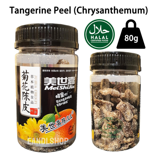 Tangerine Peel Chrysanthemum. Old-school biscuits, modern snacks (chips, crackers), cakes, gummies, plums, dried fruits, nuts, herbal tea – available at www.EANDLSHOP.com