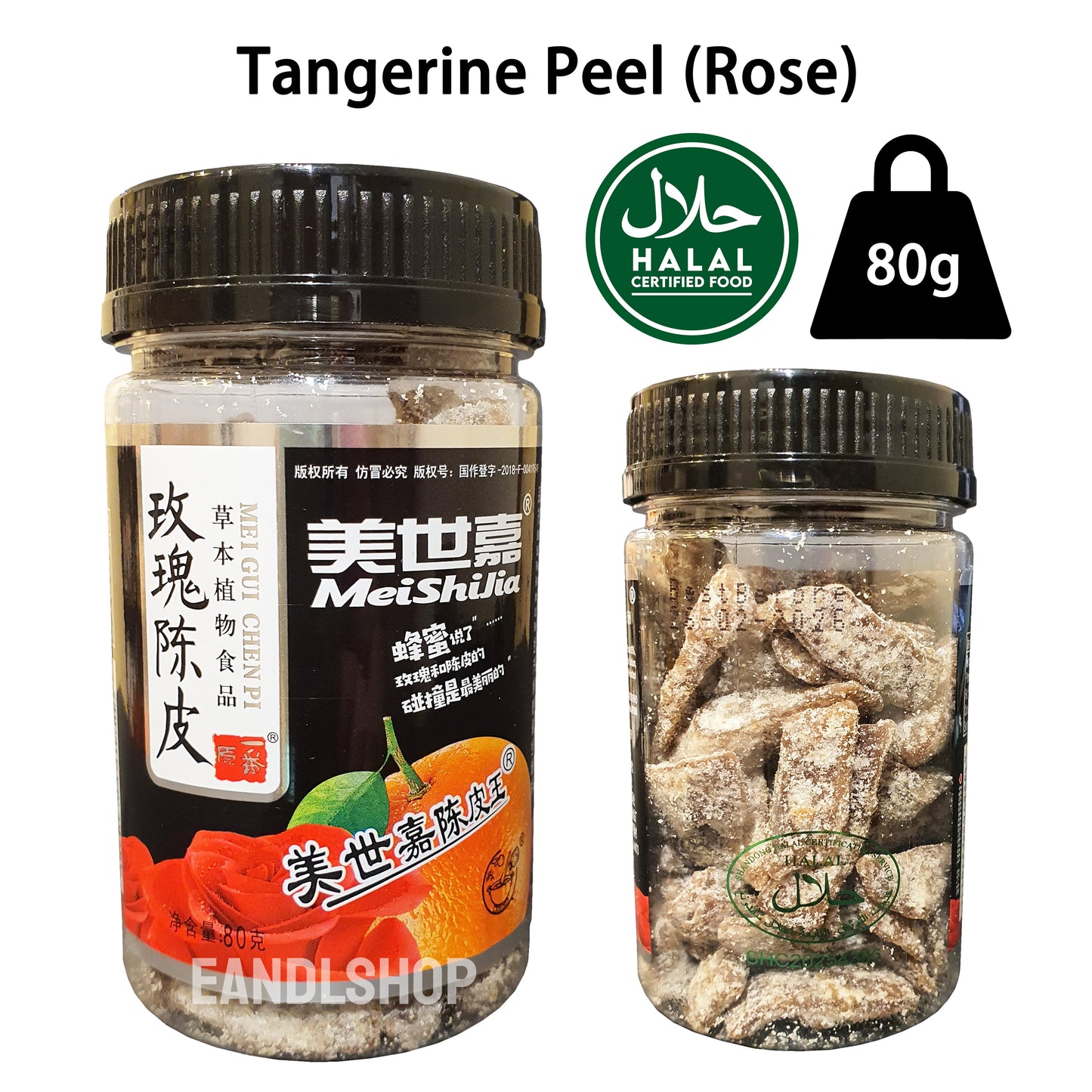 Tangerine Peel Rose.Old-school biscuits, modern snacks (chips, crackers), cakes, gummies, plums, dried fruits, nuts, herbal tea – available at www.EANDLSHOP.com