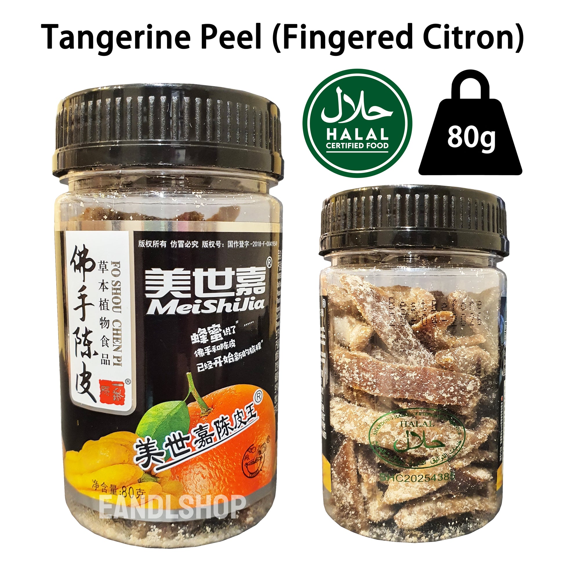 Tangerine Peel_Fingered Citron. Old-school biscuits, modern snacks (chips, crackers), cakes, gummies, plums, dried fruits, nuts, herbal tea – available at www.EANDLSHOP.com