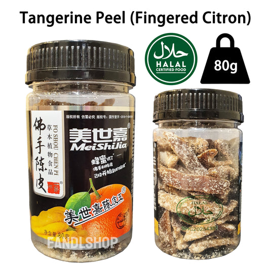 Tangerine Peel_Fingered Citron. Old-school biscuits, modern snacks (chips, crackers), cakes, gummies, plums, dried fruits, nuts, herbal tea – available at www.EANDLSHOP.com