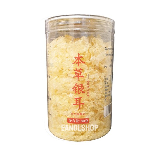 Tremella White Fungus. Old-school biscuits, modern snacks (chips, crackers), cakes, gummies, plums, dried fruits, nuts, herbal tea – available at www.EANDLSHOP.com