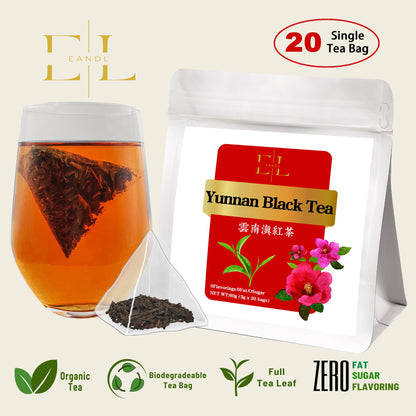 Dian Black Tea (Organic Full Tea Leaf - Yunnan)