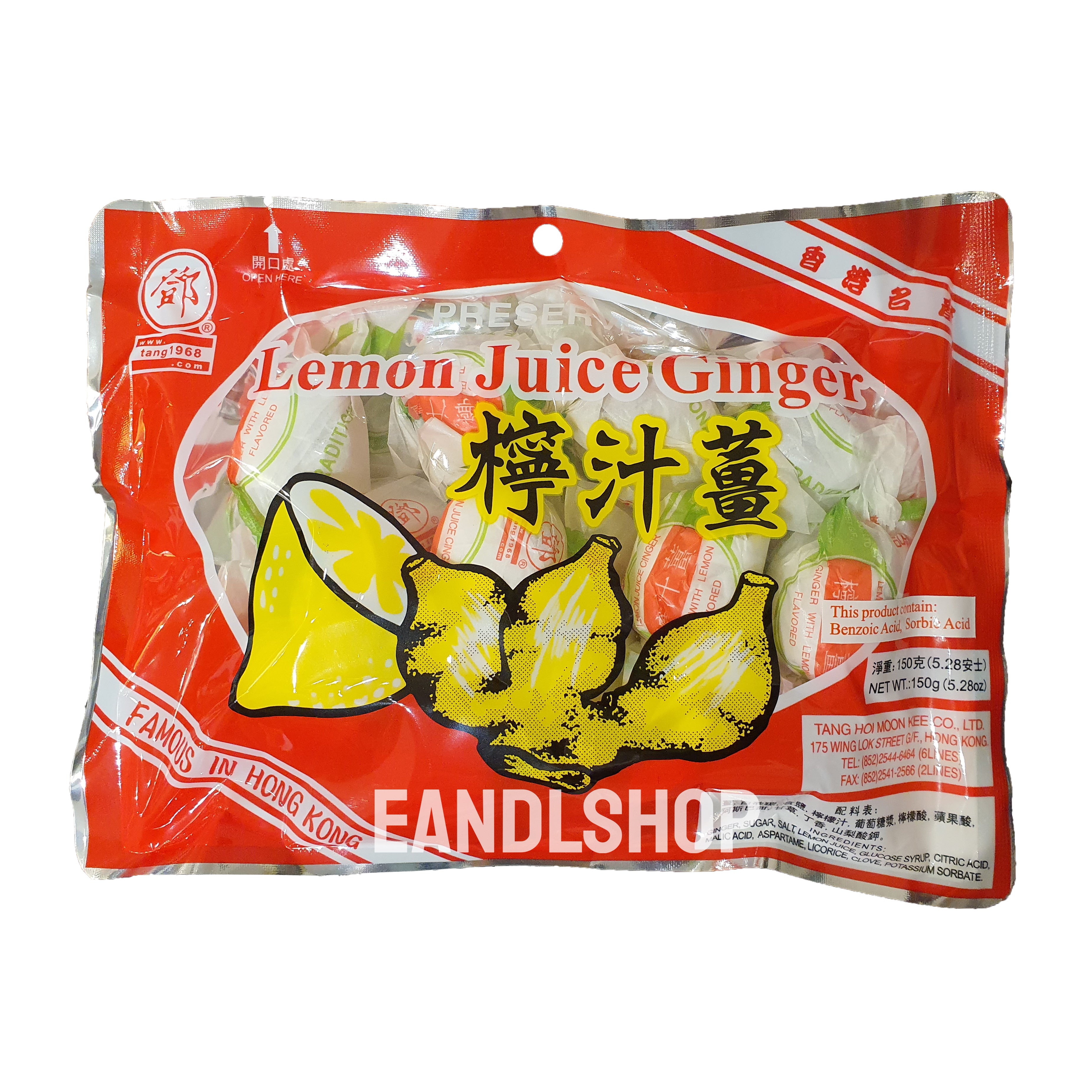 Preserved Lemon Juice Ginger (Seedless) – EANDLSHOP