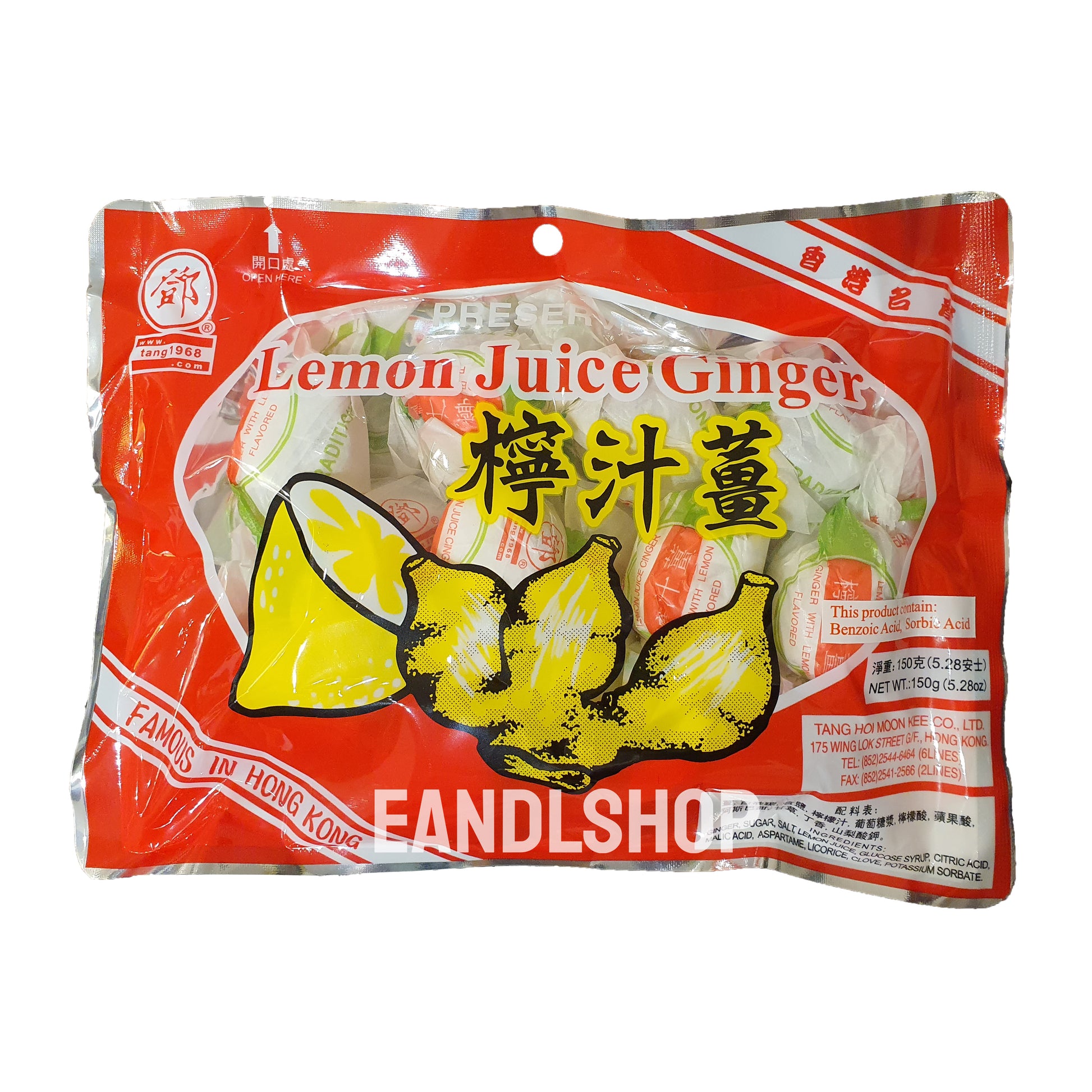 Preserved Lemon Juice Ginger Chinese Traditional Food. Famous in Hong Kong. Old-school biscuits, modern snacks (chips, crackers), cakes, gummies, plums, dried fruits, nuts, herbal tea – available at www.EANDLSHOP.com